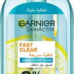 Garnier Skin Active 2% Salicylic Acid Fast Clear Gel Cleanser, 200ml